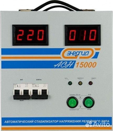 Стабилизатор напряжения однофазный энергия асн1500