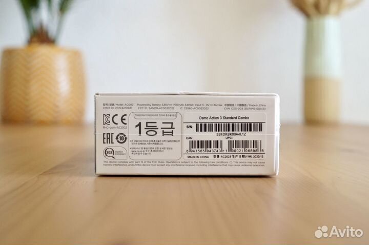 DJI Osmo Action 3 Standart Combo (Новая, Оригинал)