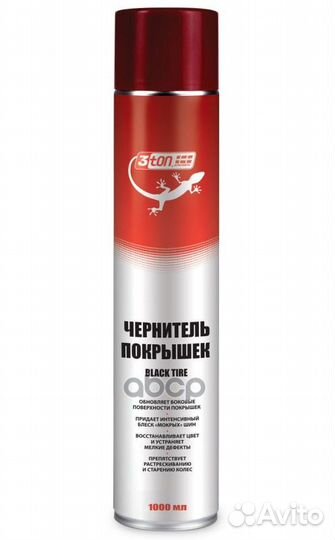TC905 3TON TC-905 3TON Чернитель покрышек Black