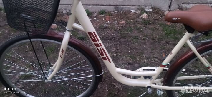 Велосипед женский городской