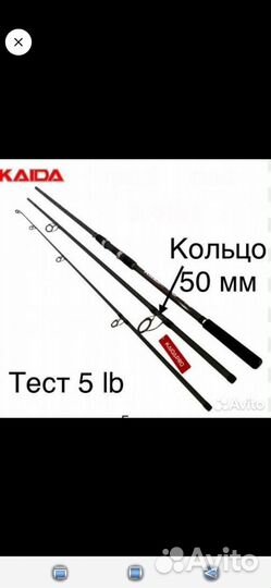 Карповый комплект