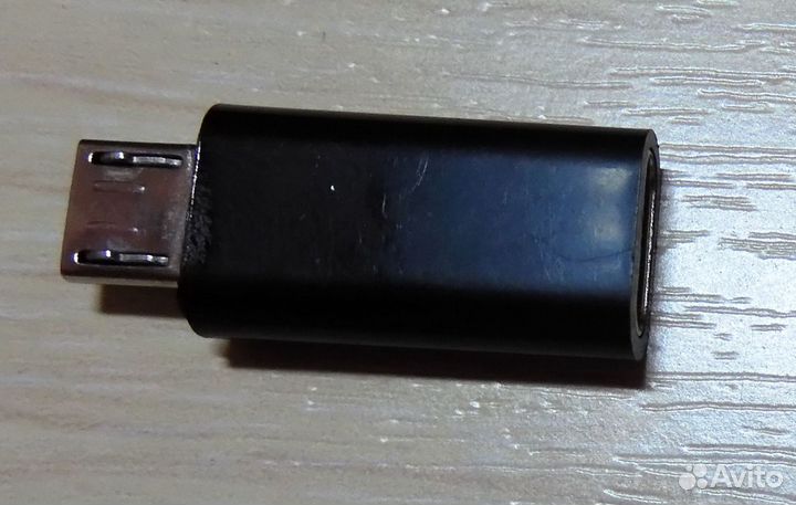 Переходник Micro USB к Type C и Type C к Micro US