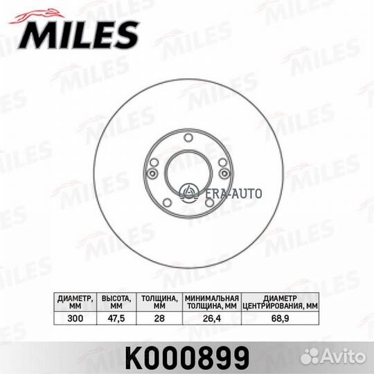 Miles K000899 Диск тормозной hyundai i30 07- R16 п