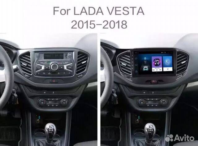 Штатная автомагнитола веста