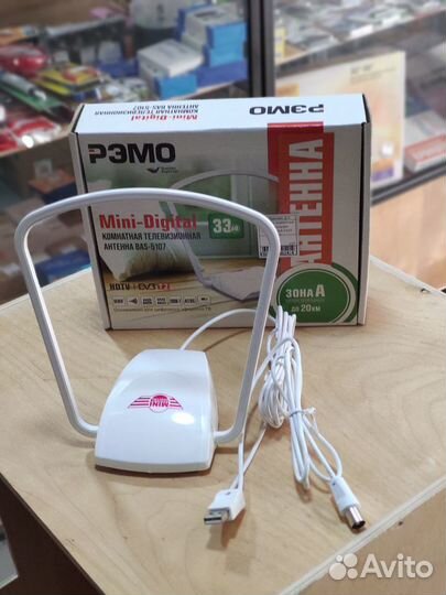 Антенна для цифрового тв