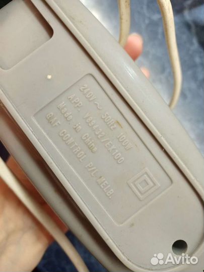 Электро нож