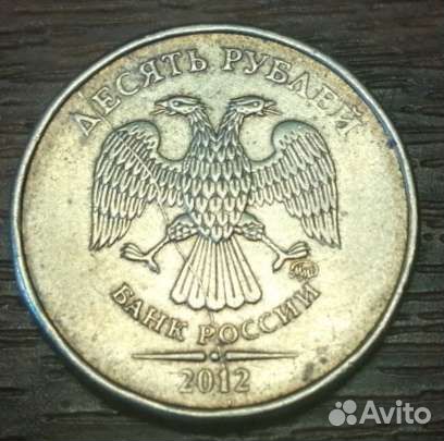 Монеты россии