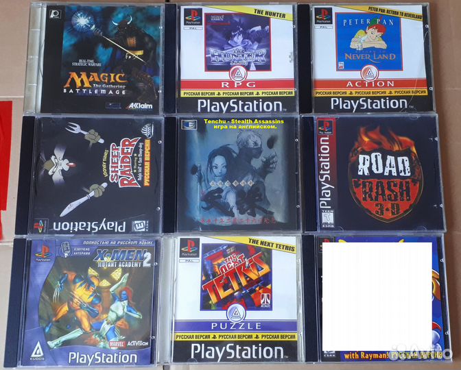 Игры Диски для PS1 PSone PlayStation