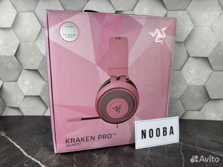 Razer Kraken Pro v2