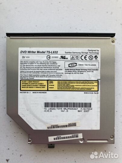 CD / DVD привод для ноутбука (R+RW)