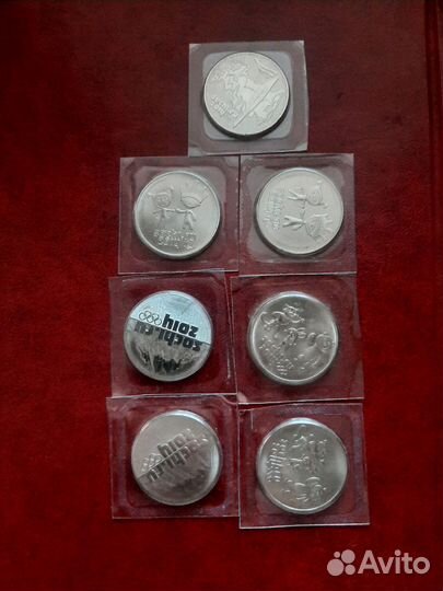 25 рублей олимпиада сочи 2014 горы талисманы факел