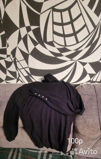 Женские вещи бу