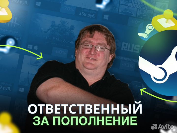 Пополнение Steam - Россия, Казахстан, Украина, снг