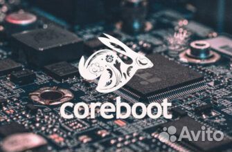 Установка Coreboot, OpenWrt, Linux и т.д