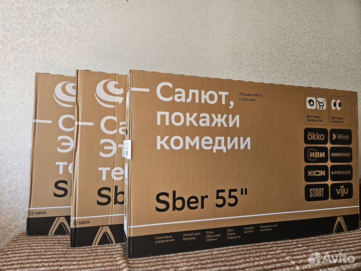 Телевизор Sber 55 qled 2 gb ram