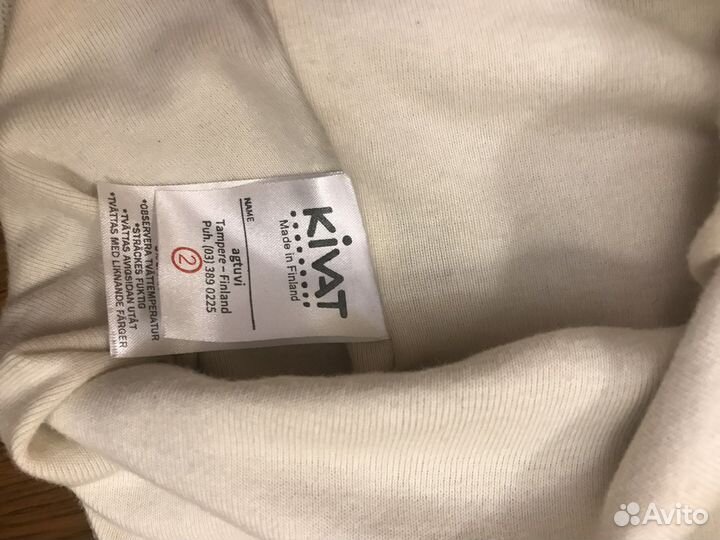 Шапка шлем Kivat 2 демисезонный