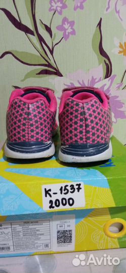 Кроссовки для девочки