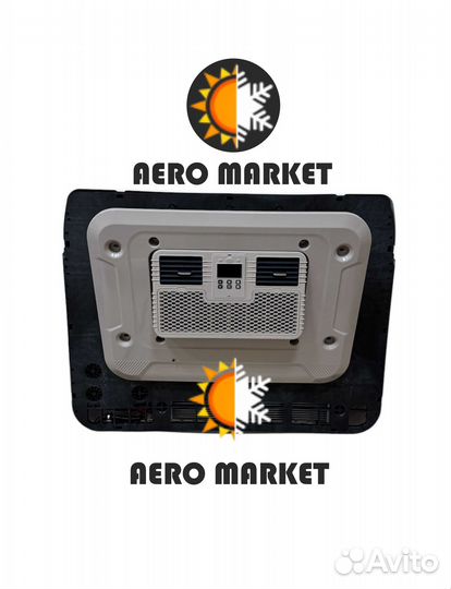 Кондиционер на крышу стояночный