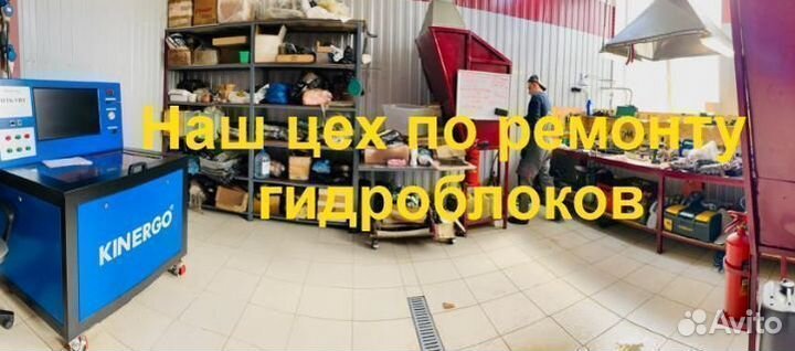 Гидроблок TR60-SN (09D) Ремонт гидроблока Калуга