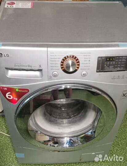 Стиральная машина бу lg 6 кг на запчасти