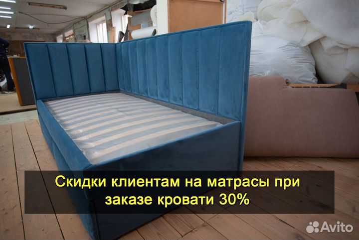 Кровать детская новая. Доставка 1 день