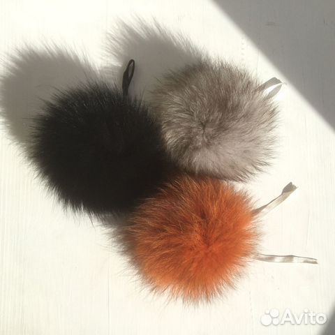 Помпоны меховые