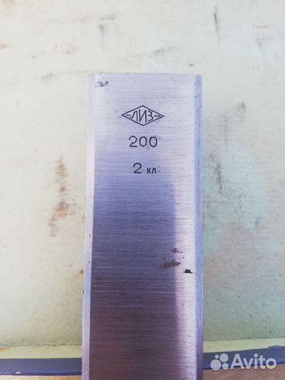 Угольник поверочный СССР