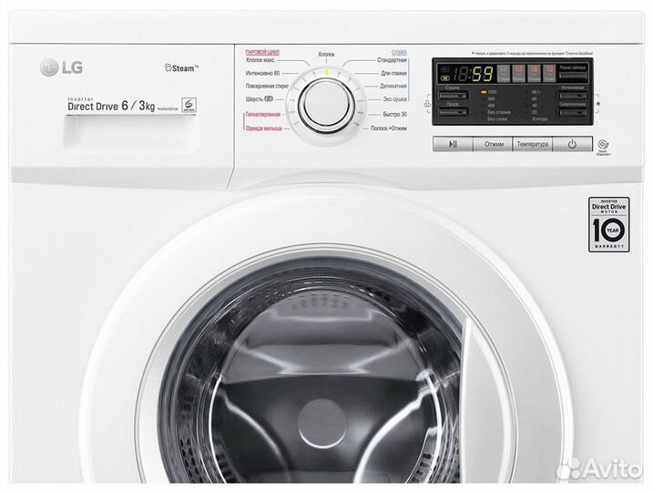 Стиральная машина LG F1296NDS0 Новая