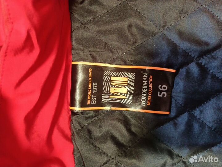 Куртка мужская демесезон 56р