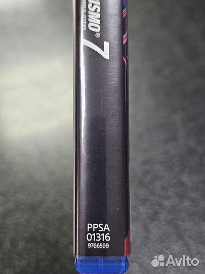 Gran Turismo 7 PS5 (Б/У)