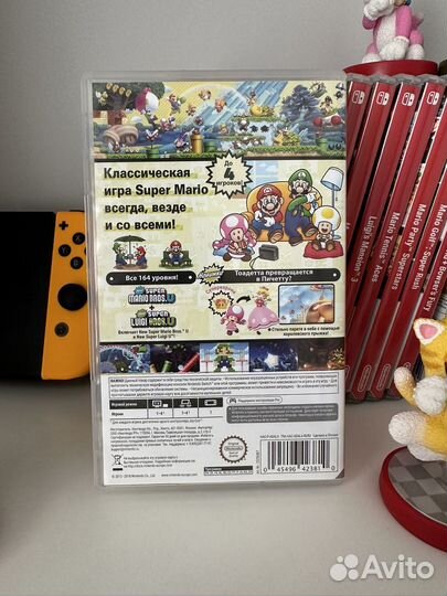 Super mario bros u deluxe