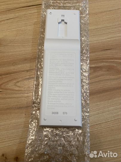 Пульт Mitsubishi Electric SH20B