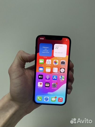 iPhone 12 Pro, 256 ГБ