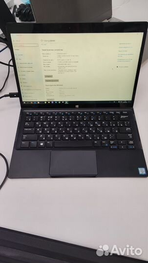 Бизнес Планшет Dell Latitude 7275