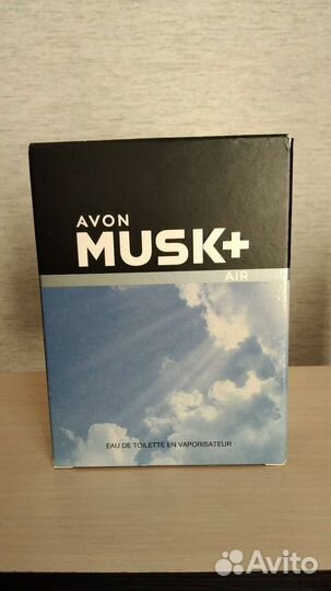 Musk air