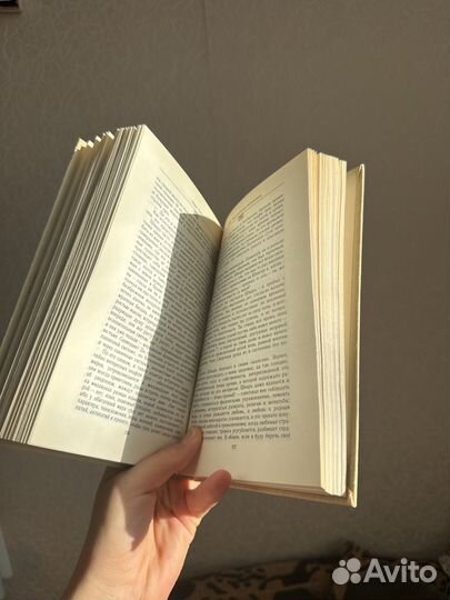 Книга Марк Твен