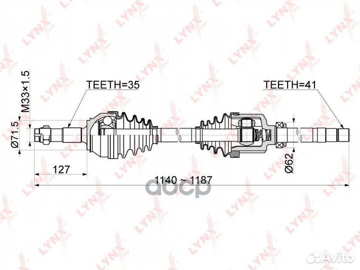 Привод в сборе перед прав CD1046 lynxauto