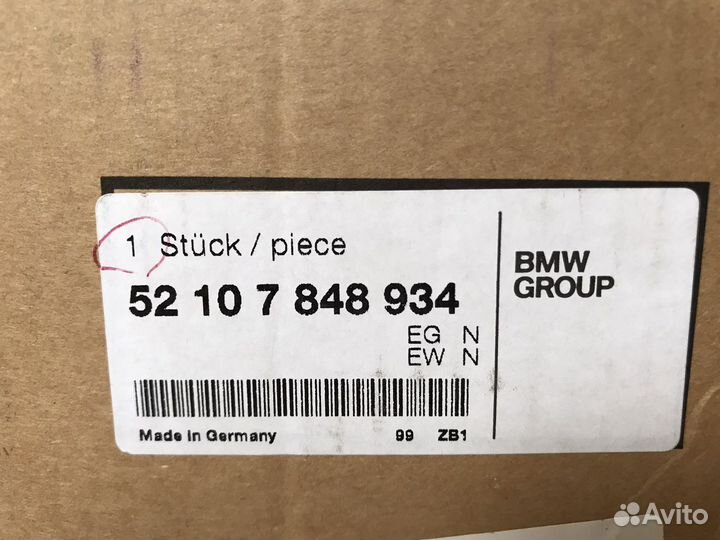 Набивка спортивного сиденья М5 F10