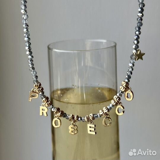 Чокер на шею You amazing с буквами prosecco