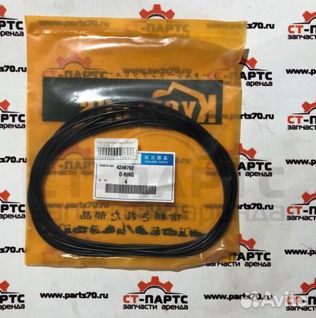 Кольцо редуктора хода 4246792-1