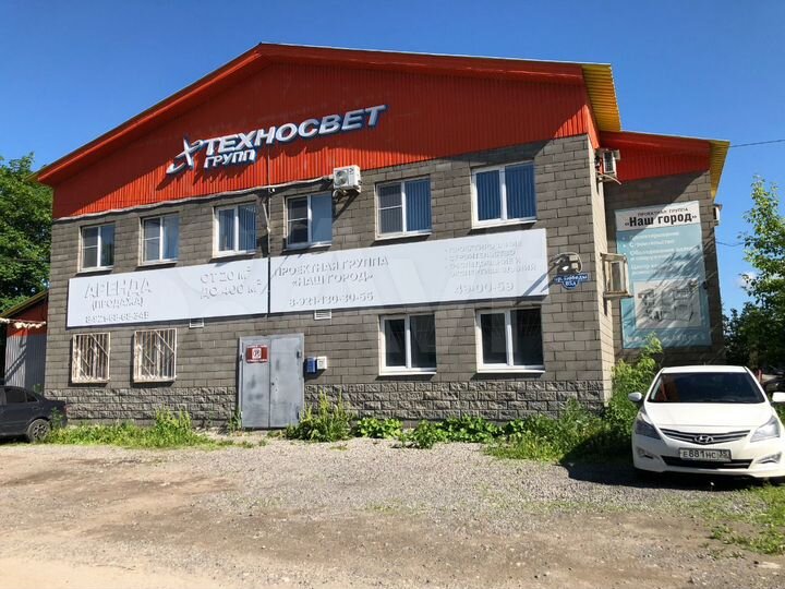 Свободного назначения, 150 м²