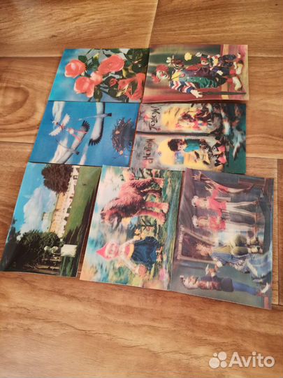 Стерио открытки СССР