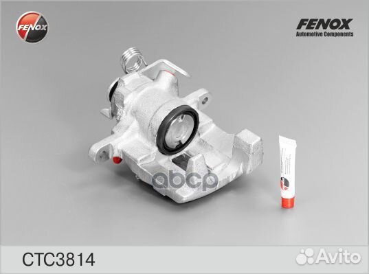 Суппорт тормозной зад прав CTC3814 fenox