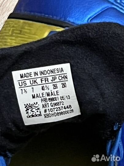 Бутсы adidas Nitrocharge 1.0