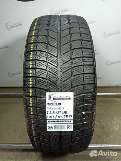 Michelin Latitude X-Ice North 3 215/50 R17 95H
