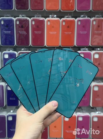 Защитные стёкла для iPhone 12 (5.4,6.1,6.7)