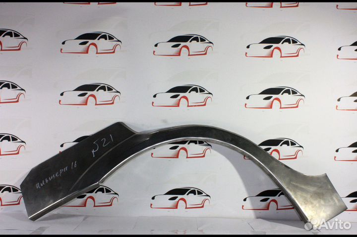 Арки ремонтные Ниссан Альмера N16
