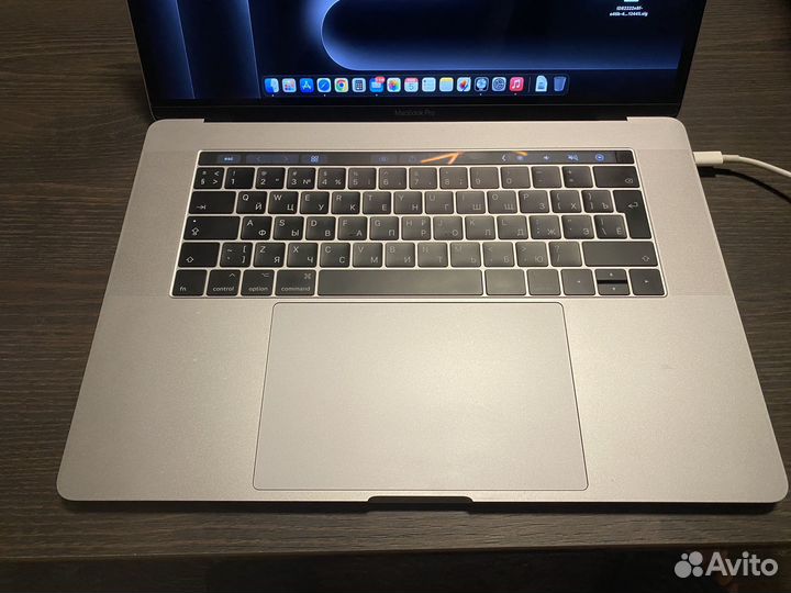 Apple MacBook Pro i7 2017 500gb