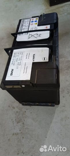 Аккумулятор 80А