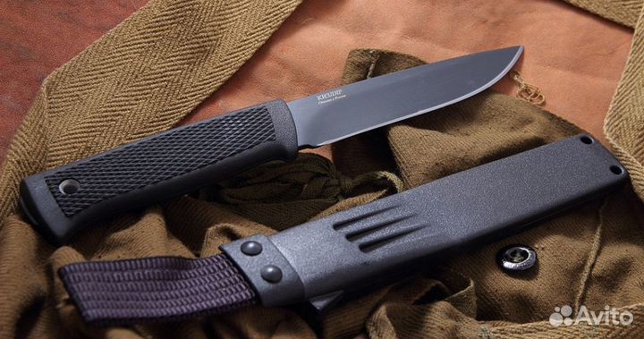 Нож охотничий черный Сова Кизляр 014305